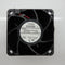 NMB 2.5 x 1.5" 12VDC 2A 4-Wire Server Cooling Fan 06038DA-12S-EUD