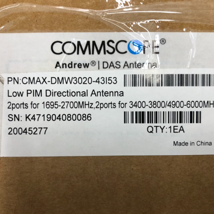 CommScope Cell-Max Low PIM High Capacity MIMO Antenna CMAX-DMW3020-43I53