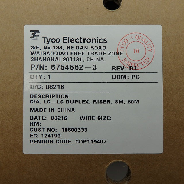 Tyco Electronics 50M LC-LC Duplex Fiber Optic Cable â6754562-3