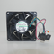 Nidec UltraFlo DC12V 1.73A Cooling Fan V80E12BGA7-07