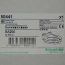 Schneider Electric 400A Closed Toroid Sensor SA200 50441