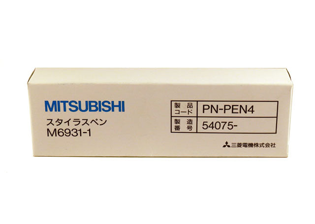New Symbol Mitsubishi Amity CP Stylus Kit M6931-1