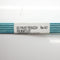HP 875573-001 SFF 2SFF Mini-SAS Cable Kit 869670-001