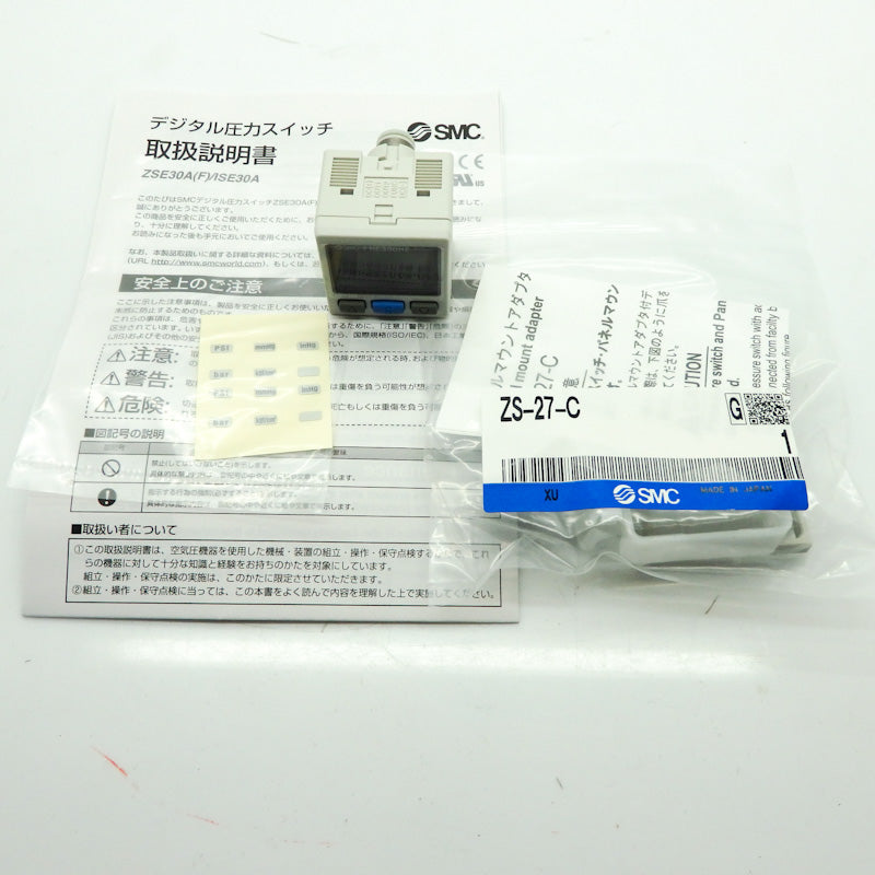 SMC Corporation 6mm NPN 1-Output Straight Pressure Switch ISE30A-C6H-N-B