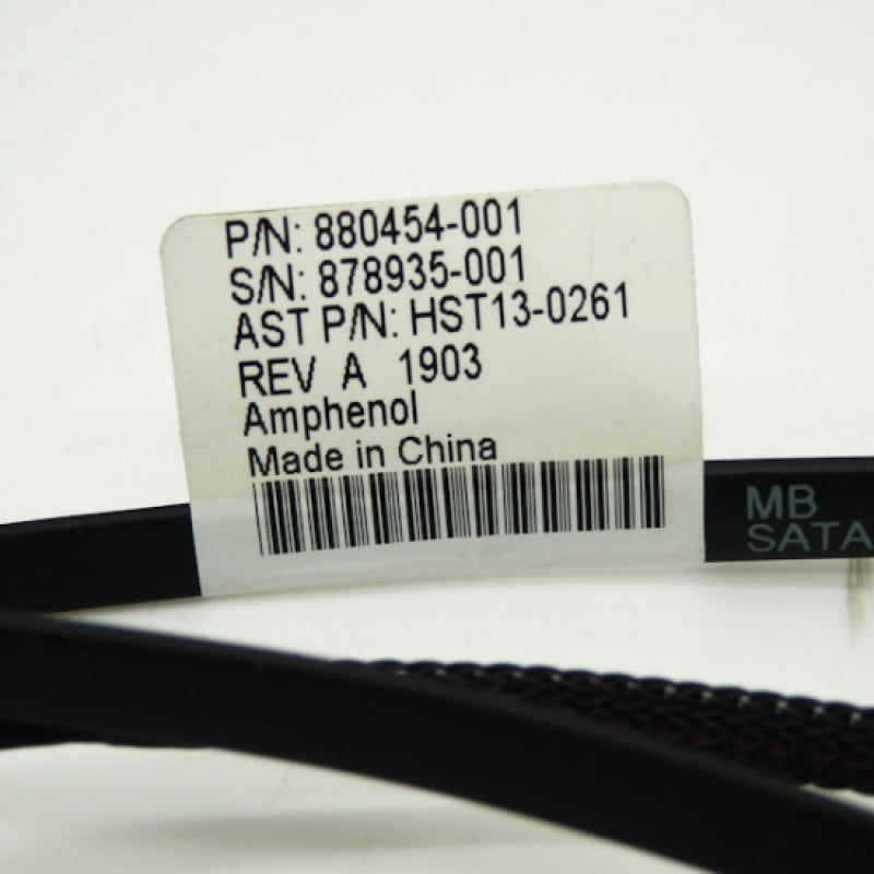 HPE Optical Drive SATA Optical Drive Cable 880454-001