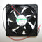 Sunon 12V 1.9W 2-Wire Cooling Fan MEC0251V3-000U-A99