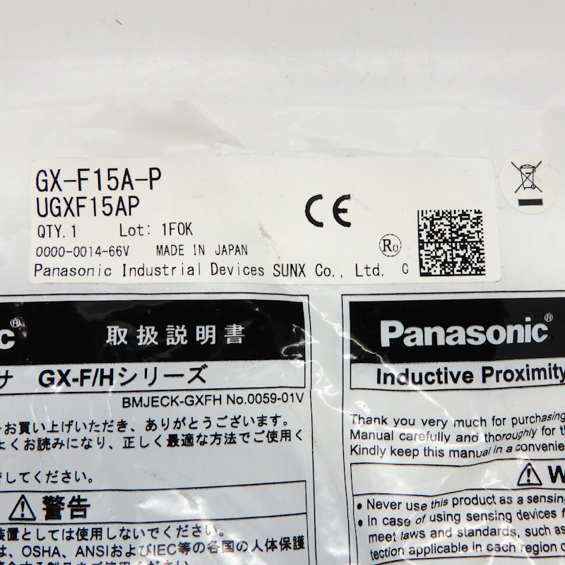 Panasonic 5mm PNP-NO Rectangular Inductive Proximity Sensor GX-F15A-P