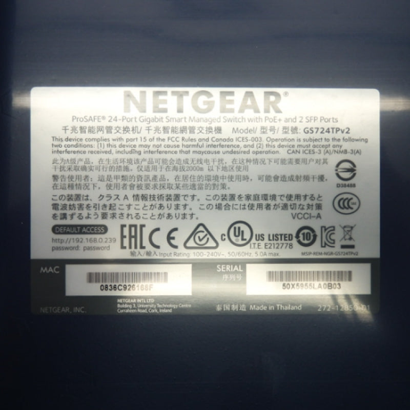 Netgear ProSafe 24-Port PoE+ Gigabit Smart Managed Switch Model: GS724TPv2