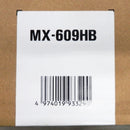 Sharp Waste Toner Container MX-609HB