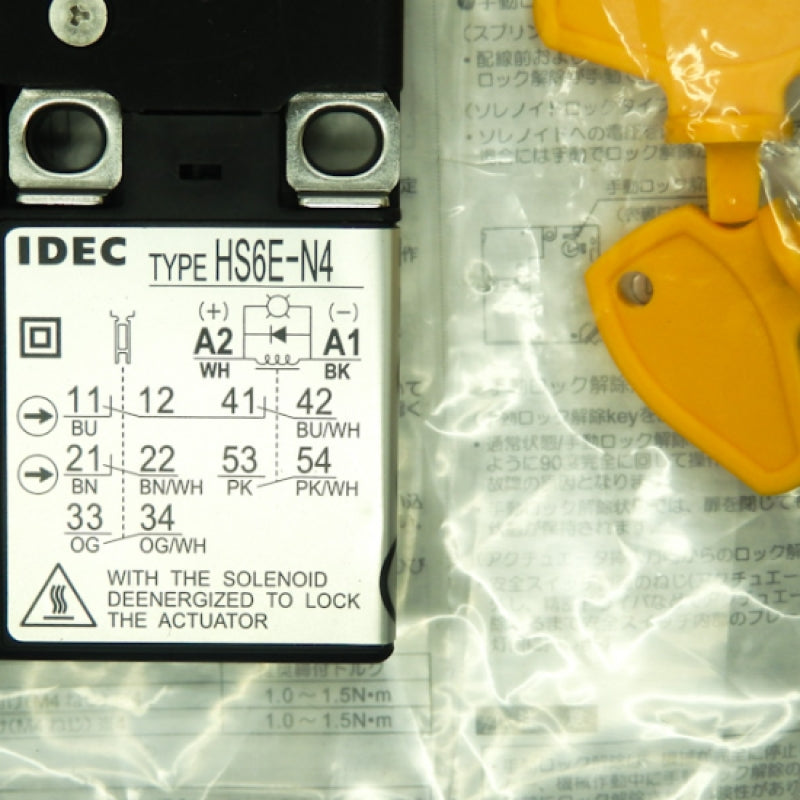 IDEC IP67 Safety Door Lock Switch HS6E-N4