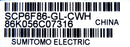 Sumitomo Electric SCP6F86-GL-CWH 1.25G 850nm 500M Fiber Optic Transceiver Module