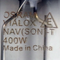 Osram Vialox Nav-T E40 400W High-Pressure Sodium Vapor Lamp