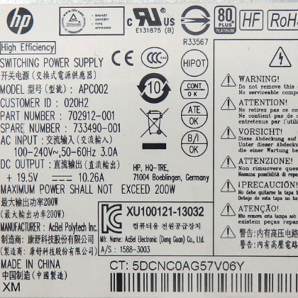 Jual POWER SUPPLY HP Elite One 800 G1 All In One 200W 702912-001 733490 Jual POWER SUPPLY HP Elite One 800 G1 All In One 200W 702912-001 733490