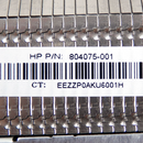 HP EliteDesk 705 G2 SFF AMD ENT15 Heatsink and Fan 804075-001