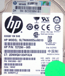 HP 727290-005 600GB 10K SAS 6GB/s 2.5" Hard Drive w/ HP Tray ST600MM0006