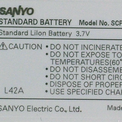 Sanyo Li-Ion Battery 3.7V Red SCP-11LBPS-R SCP-8200