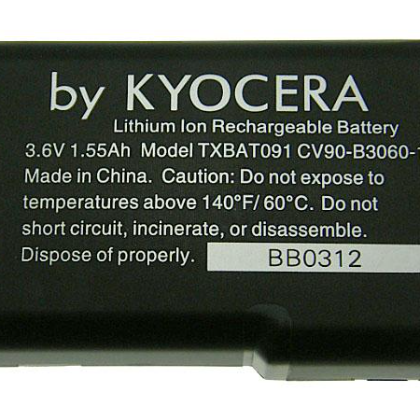 Kyocera QCP 6035 Battery PN: TXBAT091
