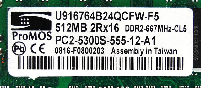 HP 461948-001 512MB DDR2 PC2-5300 SODIMM Memory Module